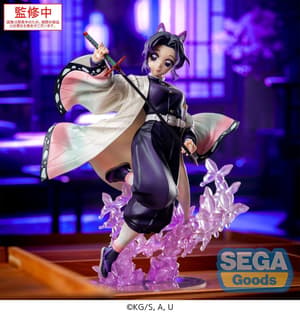 Shinobu Kocho - Luminasta - Sega - 2