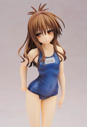 Mikan Yuuki im Schul-Badeanzug - Re-Release - 5
