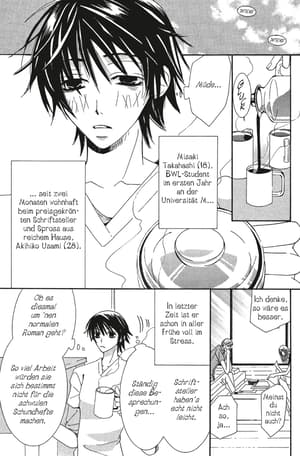 junior romantica 3 - 3