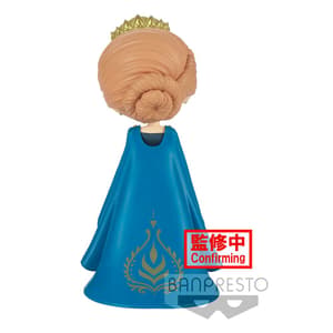 Anna - Frozen 2 - Q Posket - Version B  - 3