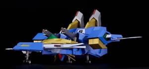 MODEROID Bang Bravern - 16