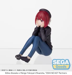 Kana Arima - In Training - PM Perching - Sega - 1