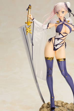Miyamoto Musashi - Berserker - Bonus Edition - Kotobukiya - 1
