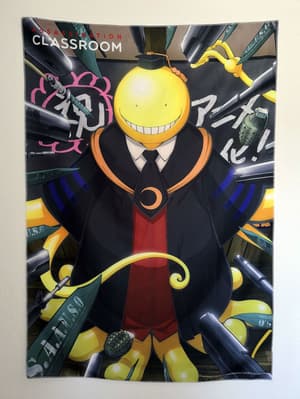 Koro - Assassination Classroom Wall Decoration - Sakami - 4