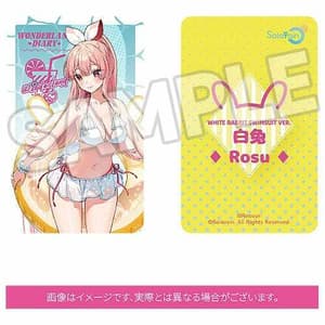 White Rabbit Rosu (Rosuuri) - Swimsuit - Solarain - 2