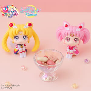 Eternal Sailor Moon & Eternal Sailor Chibi Moon - Cosmos Edition - Sailor Moon Look Up - Megahouse (13)