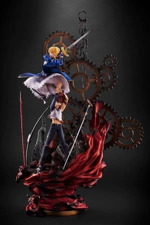 Emiya Shirou & Saber - Fate/Stay Night 15th Anniversary Figure by Aniplex - 2