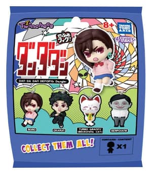 Zufällige Auswahl - Dandadan - Dangler Defofig! - TWINCHEES- Schlüsselanhänger - Takara Tomy - 5