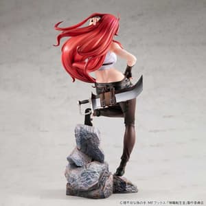 Eris Boreas Greyrat - Lucrea - Megahouse - 9