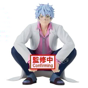 Ginpachi Sakata - Gintama - Mr.Ginpachi's Zany Class - Desk Figur - Banpresto (1)