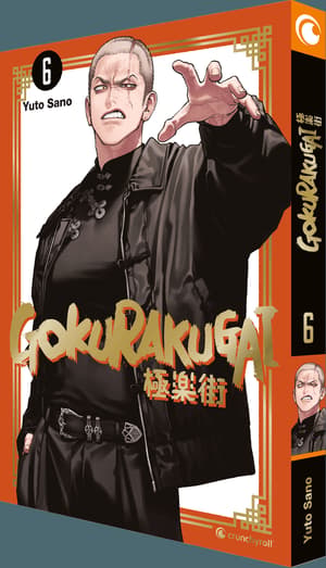 Gokurakugai – Band 6 - 1