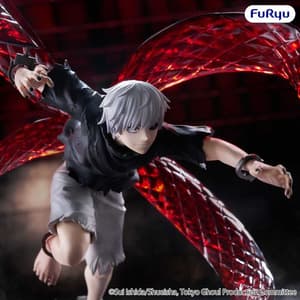Ken Kaneki - Muchute - Furyu - 4