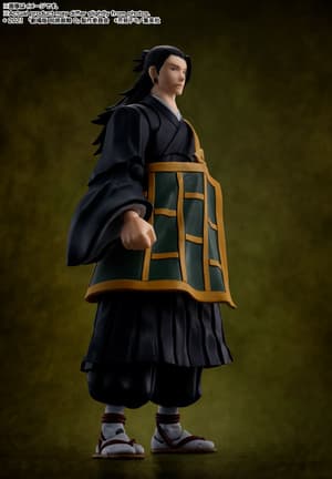 Suguru Geto - S.H. Figuarts - Bandai Spirits (1)
