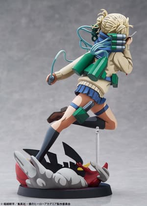 Himiko Toga 2D version - 4