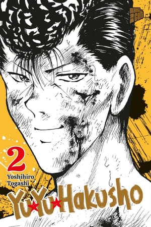 Yu Yu Hakusho - Manga Cult - Band 02 (1)