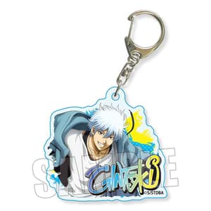 Zufällige Auswahl - Gintama (Skater Version)  - Acrylanhänger - Bell House (1)