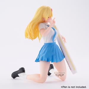 Aria Kisaki - 2.5 Dimensional Seduction (Uniform Version) - Banpresto (1)