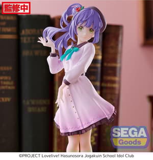 Kozue Otomune - Link! Like! Love Live! - Sega (3)