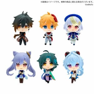 Ganyu - Genshin Capsule Collection Figure vol.2 - Bushiroad - 2