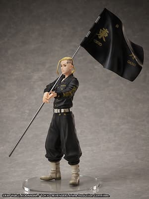 Ken Ryuguji / Draken - Ringgröße 13 - Statue and Ring Style - FREEing (International Version) (4)