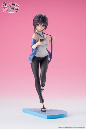 Akuru Hayahoshi - OshiRabu - Apex Innovation - 2