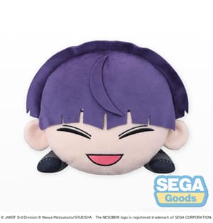 Soshiro Hoshina - Lay-Down - Plüschfigur - Sega - 4
