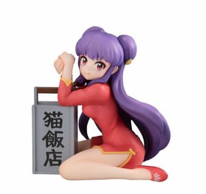 Shampoo - G.E.M. Palm Size - Megahouse (5)