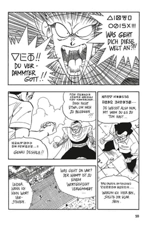 Dragon Ball Massiv - Carlsen - Vol. 6 - 3