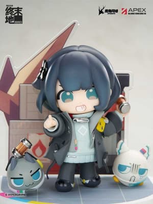 Endministrator Female - Cuties - Apex - 2