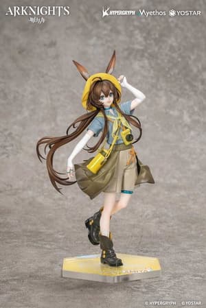 Amiya - Wildlight Wander - Gift+ - Myethos - 13