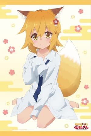 Senko-san - Wallscroll - Sewayaki Kitsune no Senko-san - 1