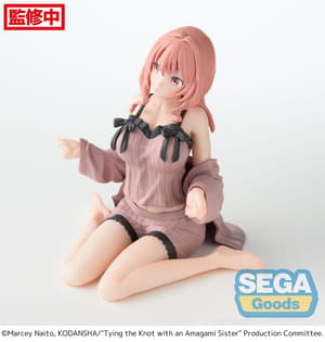 Yuna Amagami - Yumemirize - Sega - 2