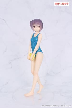 Yuki Nagato - Vivit Figure - System Service - 1