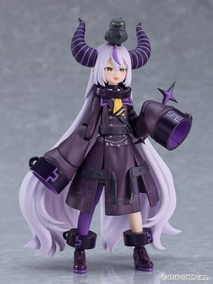 Figma 619 La+ Darknesss - 5