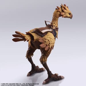 Chocobo - Final Fantasy XI Bring Arts - Square Enix - 2