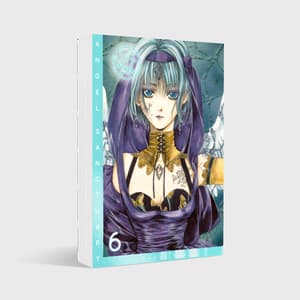 Angel Sanctuary Pearls - Carlsen - Vol. 06 - 4