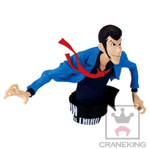 Lupin the Third - Opening Vignette 1 - Büste - 2