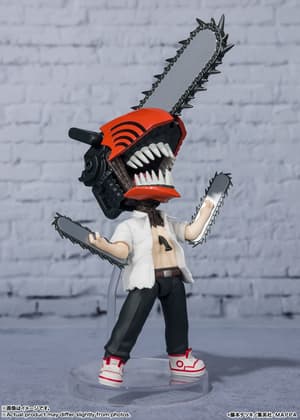 Chainsaw Man - Chainsaw Man Figuarts mini - Bandai Spirits (1)