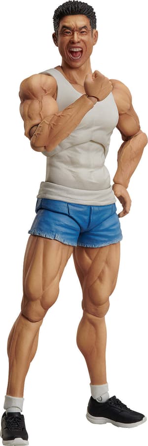 figma Nakayama Kinni-kun - 1