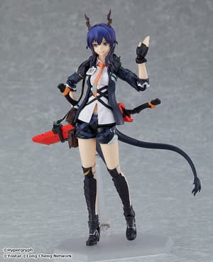 Figma 525 Ch'en - 4