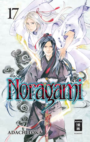 Noragami - Egmont - Band 17 - 1