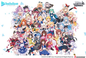 Weiß Schwarz - Hololive - Booster Packung (9 Karten) - Englische Version - 2