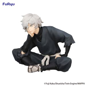 Gabimaru - Noodle Stopper -  Furyu (2)
