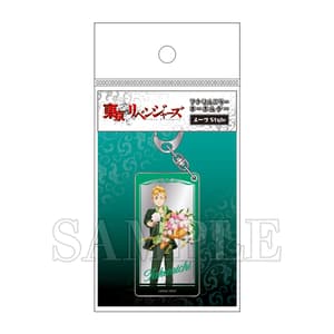 Takemichi Hanagaki (Suit Style) - Tokyo Revengers - Acryl-Spiegel Schlüsselanhänger - Granup (1)