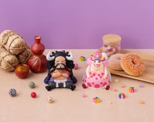 Kaido - One Piece Look Up - Megahouse (4)