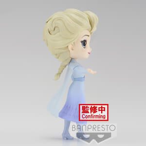 Elsa - Frozen 2 - Disney Q Posket Vol.2 - Version B - 2