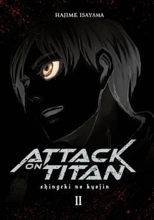 Attack On Titan Deluxe - Carlsen - Band 02 - 1