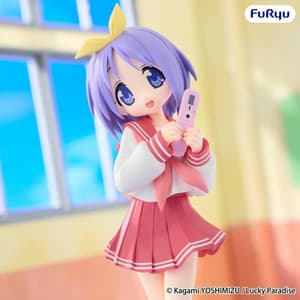 Tsukasa Hiiragi - Trio-Try-iT - Furyu - 3