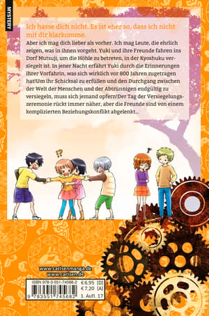 Does Yuki Go to Hell 5 - 1