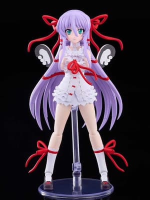 Al Azif - Plamatea Model Kit - Good Smile Company - 1